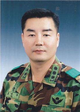 한국군 장교, 美대통령 취임축하연에 영상메시지
