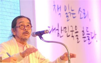 '진짜사나이' 이외수 통편집…제작진 "유가족께 죄송"