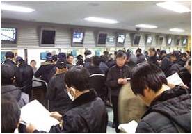 '경마' 중독된 사람 넘쳐난다는데 이럴수가