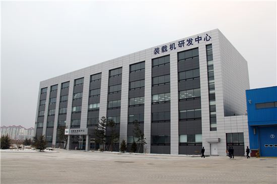 ▲두산인프라코어 중국 휠로더 R&D센터 전경