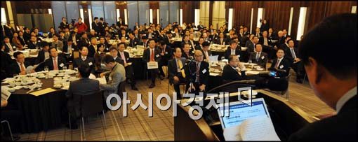 [포토]제185회 경총 포럼 개최