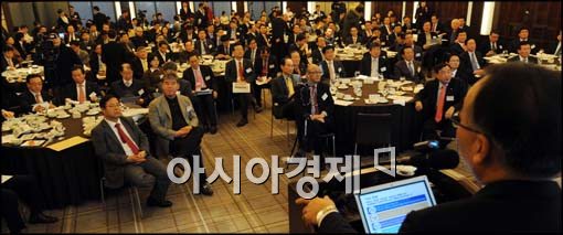 [포토]경총 조찬 포럼 개최
