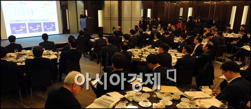 [포토]박재완 기재부 장관 초청 경총 조찬 포럼 개최