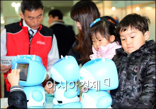 [포토]2013 교육박람회, 즐거운 아이들