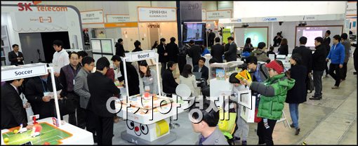 [포토]2013 교육박람회 개최