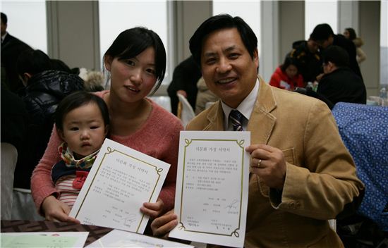 이주여성의 한국생활 도울 결연 추진 