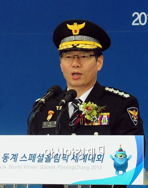 [포토]축사하는 김기용 청장 