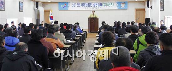 이명흠 장흥군수, 새해 농업인 실용화 교육 특강