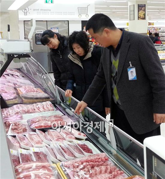 광주시 광산구, 설대비 중·대형마트 축산물 위생 점검 실시