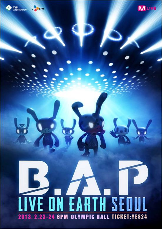 B.A.P, 첫 단독콘서트 티켓 10분 만에 전석 매진 