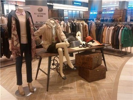 마리오아울렛, 겨울·봄 시즌 의류 최대 80% 할인전