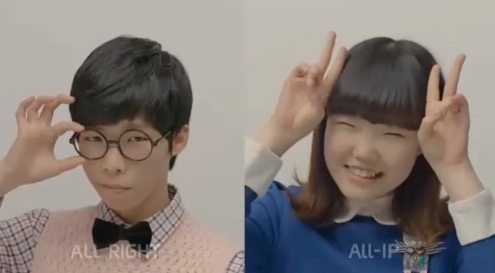 악동뮤지션CF/출처:해당 CF 캡처