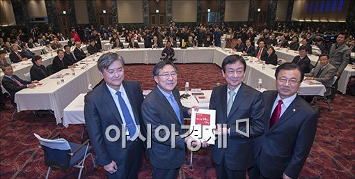 [포토]중소기업중앙회 찾은 인수위