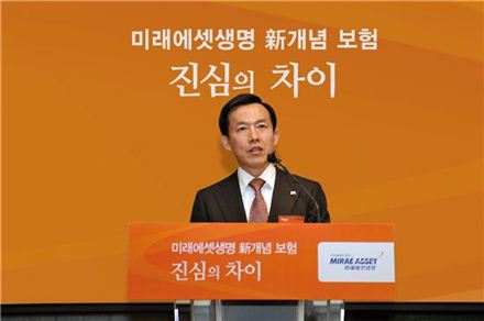 최현만 미래에셋생명 수석부회장