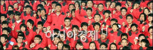 [포토]화이팅 외치는 한국선수단