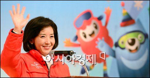 [포토]손 흔드는 나경원 한국스페셜올림픽위원회 회장