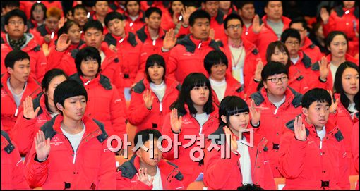 [포토]선서하는 선수들