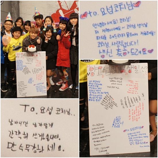 양요섭도 '엠보키'에선 어르신?··참가자들 깨알 극존칭