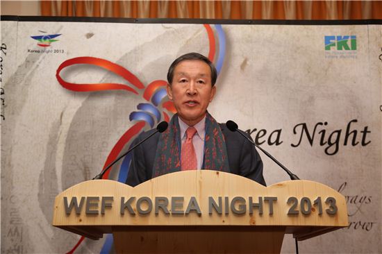 [포토]허창수 전경련 회장, '한국의 밤' 행사서 환영사