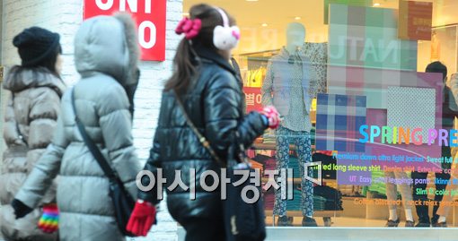 [포토]아직은 한겨울인데