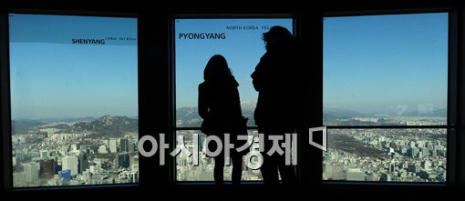 [포토]파랗고 청명한 겨울하늘 