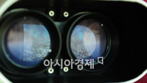 [포토]돌아온 한파와 파란 하늘 