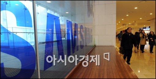 [포토]삼성, 매출 200조원 넘어서