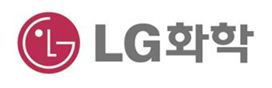 [2013 그린카]LG화학, 세계 최대 배터리 공장으로 시장선도