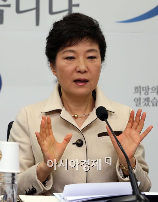 [포토]모두 발언하는 박근혜 당선인