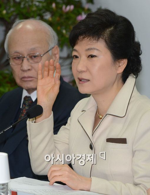 [포토]모두 발언하는 박근혜 당선인