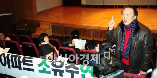 [포토]공청회 참석한 한강변 주민들 