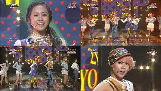 '뮤뱅' 투윤, 짜증-답답함 모두 '날려버려'