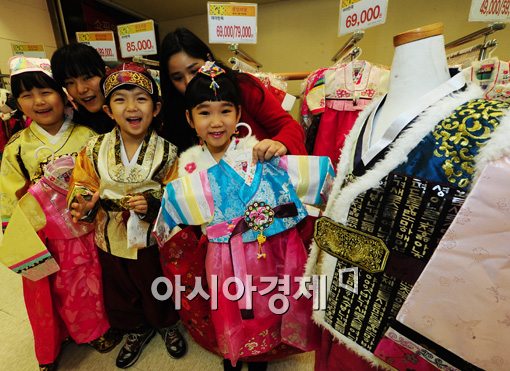 [포토]"예쁜 설빔입고 세배하러 갈래요"