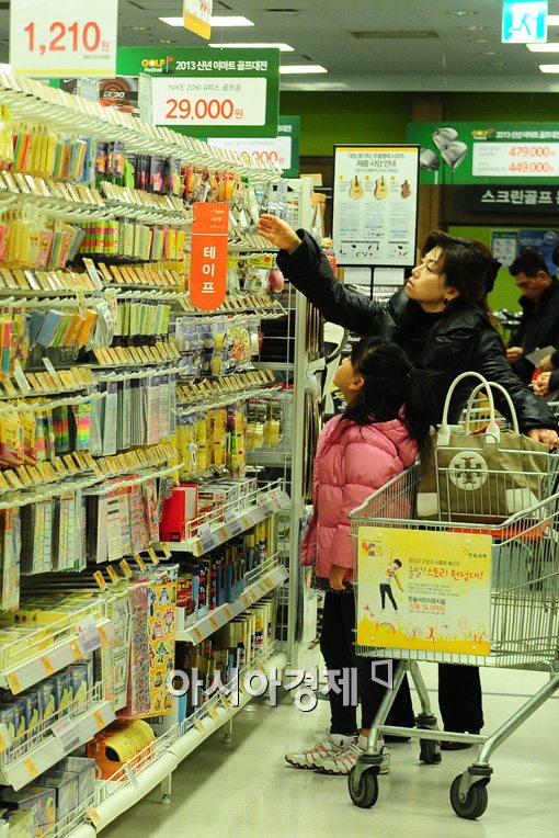 [포토]"내일이 개학! 학용품부터!"