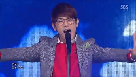 에릭남, 감미로운 보이스로 여심 녹였다 