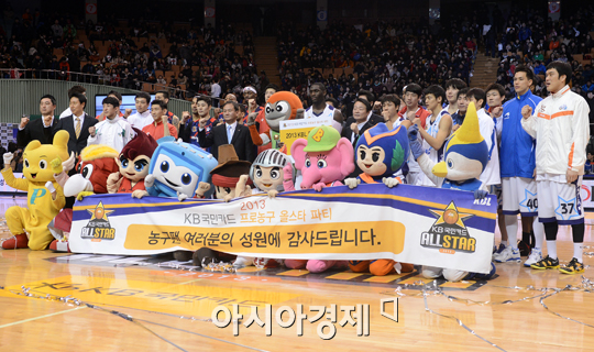 [포토] 프로농구 올스타전 '별들의 잔치'