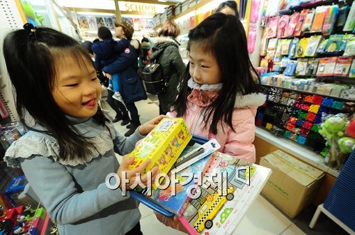 [포토]"부럽지?"