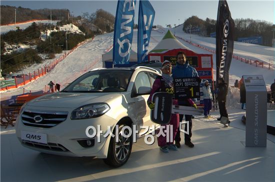 [포토]'설원의 축제' 르노삼성 QM5 살로몬 스키 챔피언십