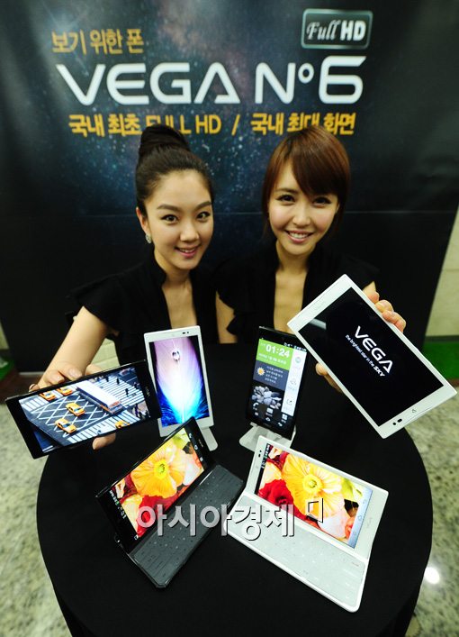 [포토]팬택 'VEGA No.6 Full HD' 출시 