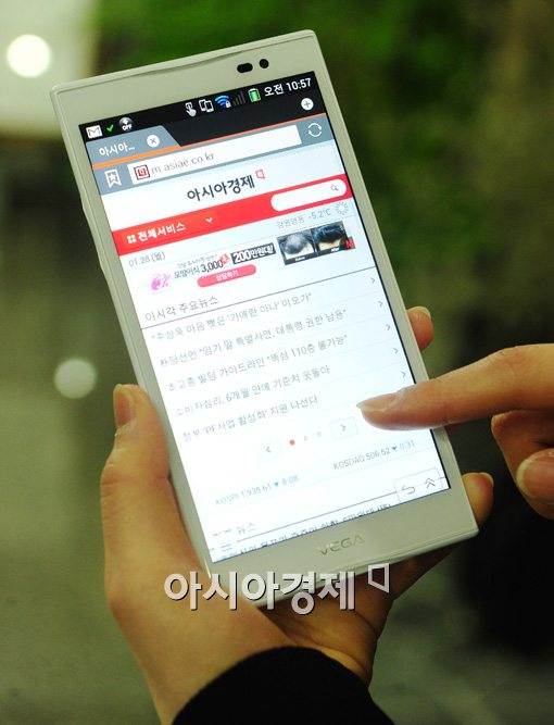 [포토]팬택 '베가 No.6 Full HD' 출시 