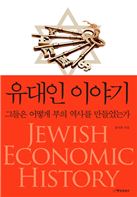 [BOOK]1월 다섯째주 신간소개 