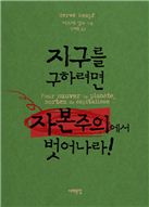 [BOOK]1월 다섯째주 신간소개 