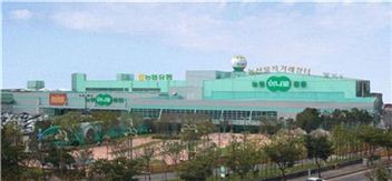 [아시아소비자대상]농협유통, 거미줄 사업소 농산물값 최대 15% 내려