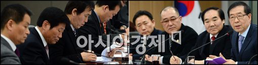 [포토]전통시장 상인대표 간담회 개최