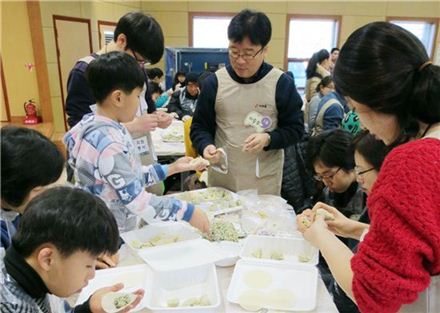 아워홈, 장애인과 사랑나눔 봉사활동