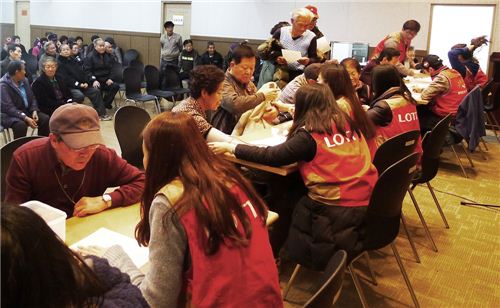 롯데홈 "평창 스페셜 올림픽 응원하고 선물도 받고"