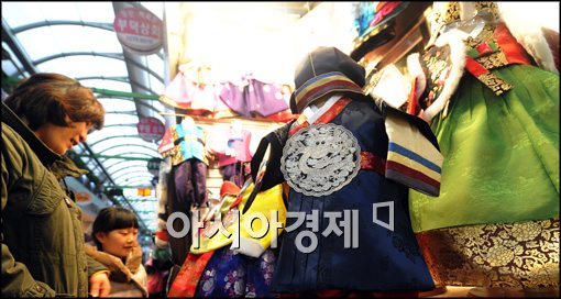 [포토]세배할 때 입을 설빔이에요