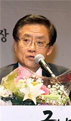 김태환 새누리당 의원, 대한태권도협회장에 당선