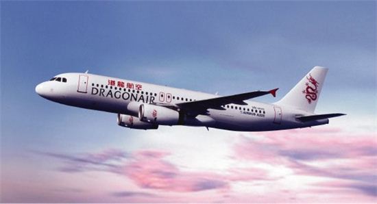 드래곤에어, 홍콩-다낭 신규 취항