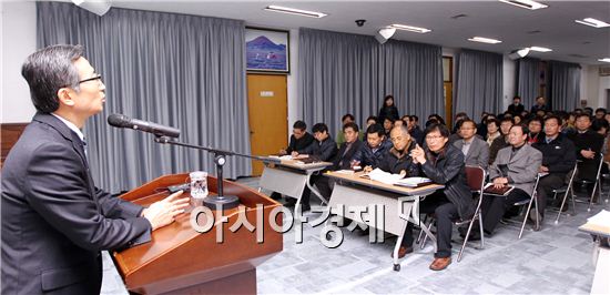 함평군, 기술직군 공무원 청렴교육 실시